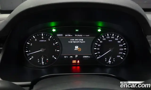 Kia K9 2019 3.3 автомат (гидро), миниатюра 10 Kia K9 2019 3.3 автомат (гидро), миниатюра 10