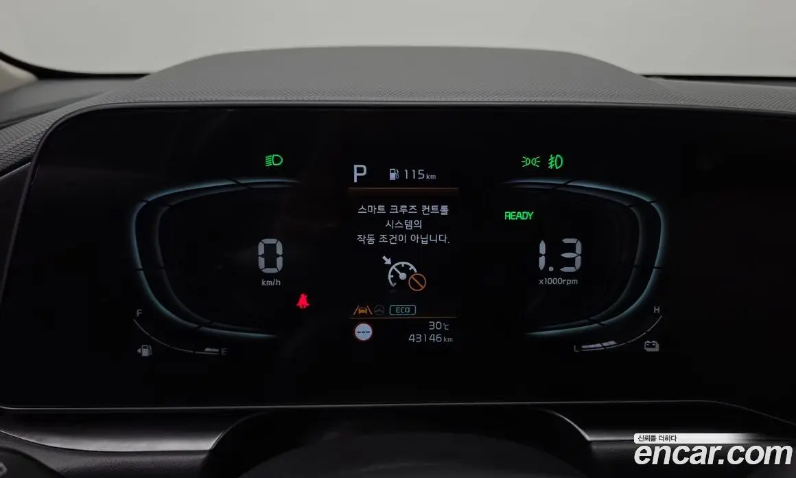 Kia Niro 2022 1.6 автомат (гидро), фото 11 Kia Niro 2022 1.6 автомат (гидро), фото 11