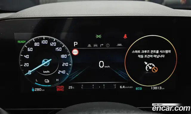 Kia Niro 2023 0.2 автомат (гидро), миниатюра 10 Kia Niro 2023 0.2 автомат (гидро), миниатюра 10