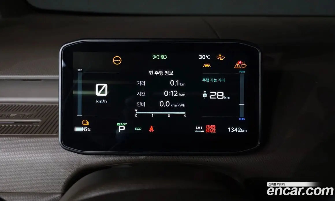 Kia PV5 2025 0.2 автомат (гидро), фото 11 Kia PV5 2025 0.2 автомат (гидро), фото 11
