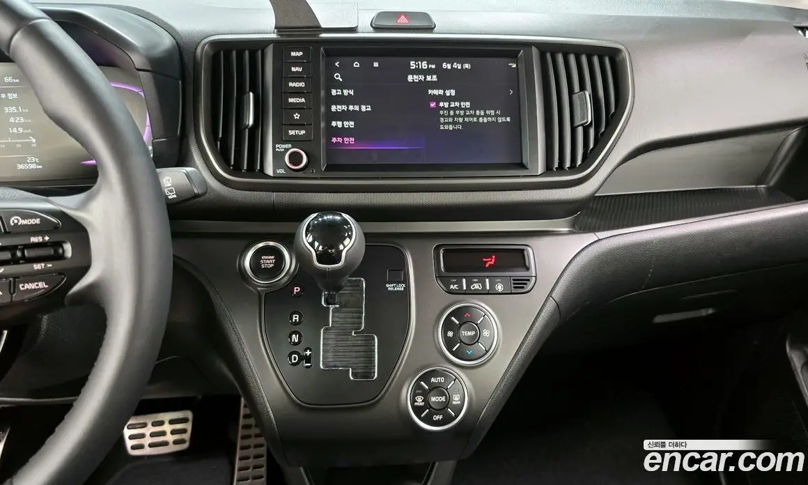 Kia Ray 2023 1.0 автомат (гидро), фото 20 Kia Ray 2023 1.0 автомат (гидро), фото 20