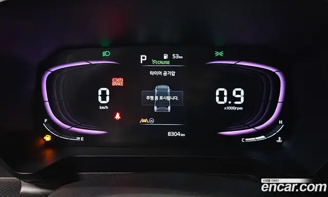 Kia Ray 2023 1.0 автомат (гидро), миниатюра 11 Kia Ray 2023 1.0 автомат (гидро), миниатюра 11