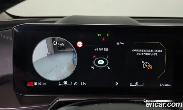 Kia Sorento 2025 2.5 автомат (гидро), миниатюра 11