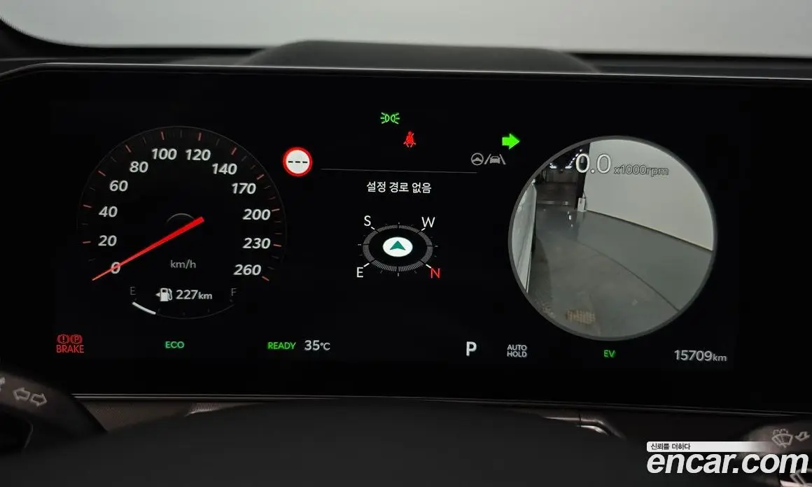 Kia Sorento 2025 1.6 автомат (гидро), фото 10 Kia Sorento 2025 1.6 автомат (гидро), фото 10