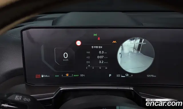 Kia Sorento 2025 1.6 автомат (гидро), миниатюра 11 Kia Sorento 2025 1.6 автомат (гидро), миниатюра 11