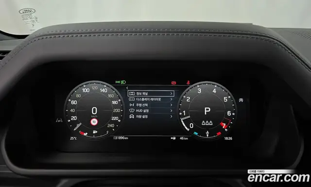Land Rover Defender 2024 2.0 автомат (гидро), миниатюра 11 Land Rover Defender 2024 2.0 автомат (гидро), миниатюра 11