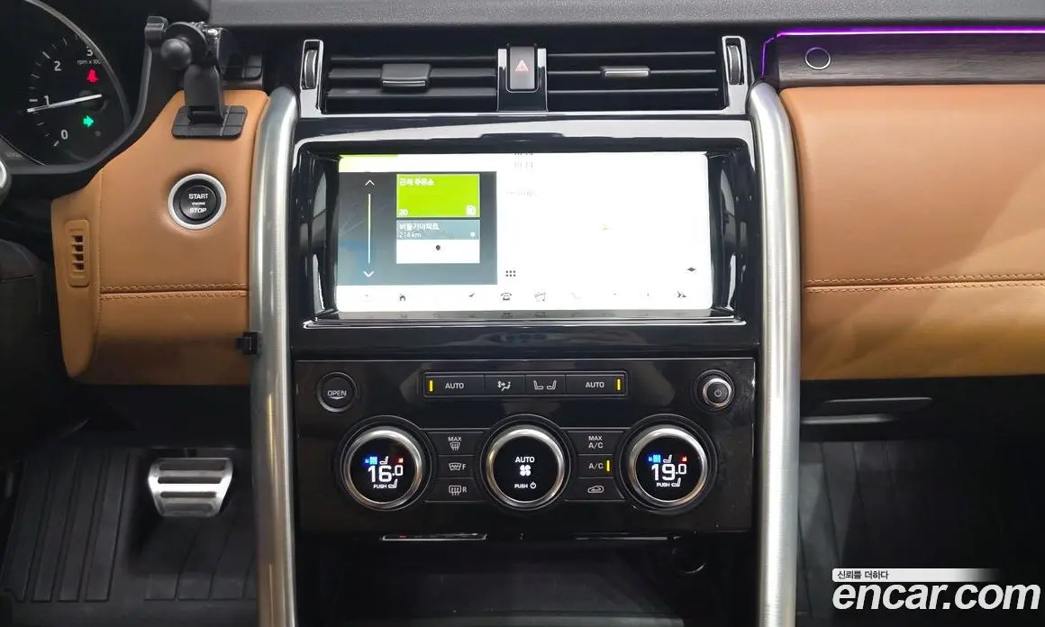 Land Rover Discovery 2017 3.0 автомат (гидро), фото 20 Land Rover Discovery 2017 3.0 автомат (гидро), фото 20