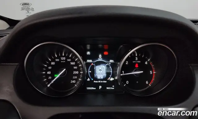 Land Rover Discovery Sport 2018 2.0 автомат (гидро), миниатюра 11
