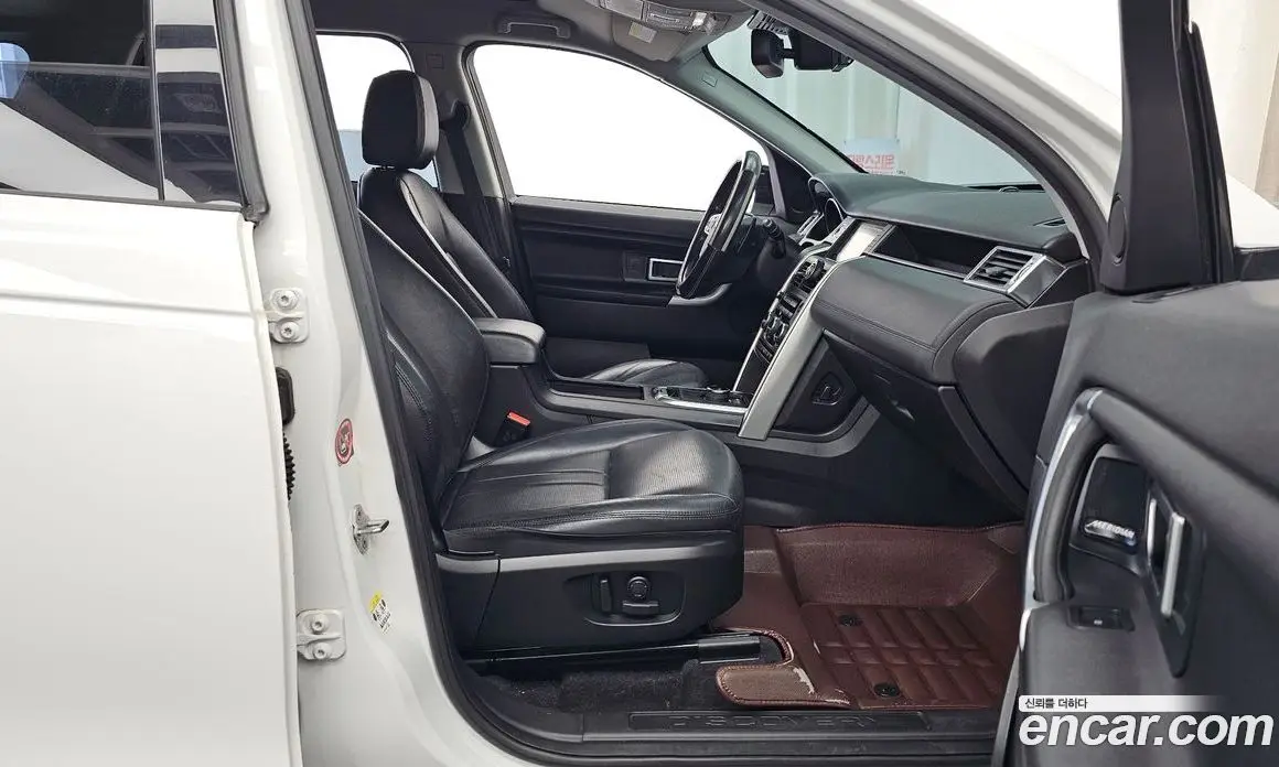 Land Rover Discovery Sport 2018 2.0 автомат (гидро), фото 17 Land Rover Discovery Sport 2018 2.0 автомат (гидро), фото 17