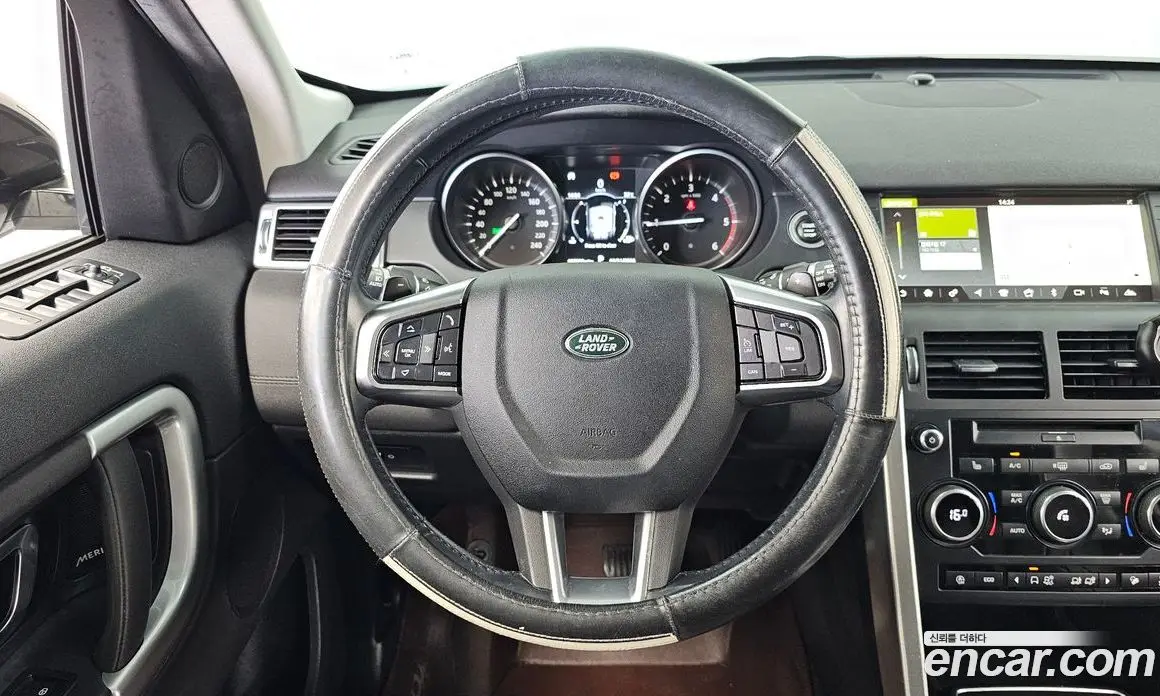 Land Rover Discovery Sport 2018 2.0 автомат (гидро), фото 19 Land Rover Discovery Sport 2018 2.0 автомат (гидро), фото 19