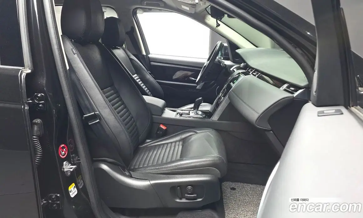 Land Rover Discovery Sport 2020 2.0 автомат (гидро), фото 17 Land Rover Discovery Sport 2020 2.0 автомат (гидро), фото 17