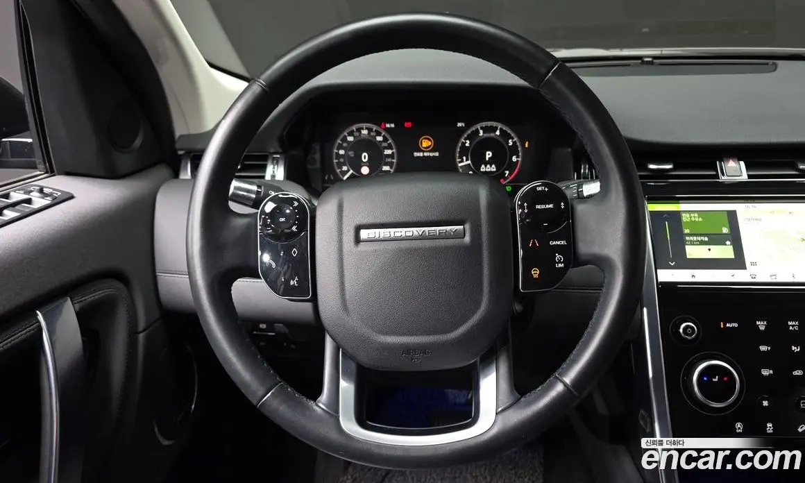 Land Rover Discovery Sport 2020 2.0 автомат (гидро), фото 19 Land Rover Discovery Sport 2020 2.0 автомат (гидро), фото 19