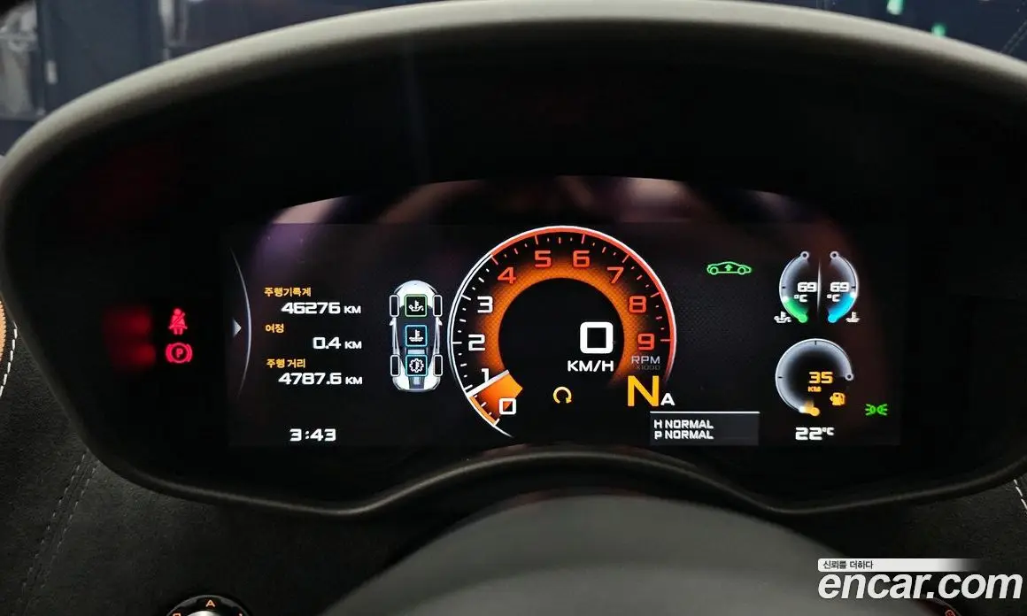 McLaren 570S 2018 3.8 АКПП, фото 11