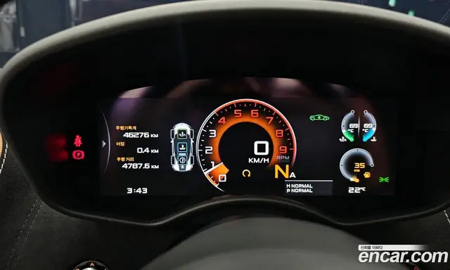 McLaren 570S 2018 3.8 АКПП, миниатюра 11