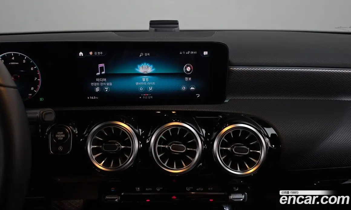 Mercedes-Benz A-Class 2022 2.0 автомат (гидро), фото 18