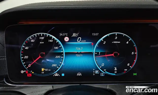 Mercedes-Benz E-Class 2020 1.9 автомат (гидро), миниатюра 11 Mercedes-Benz E-Class 2020 1.9 автомат (гидро), миниатюра 11
