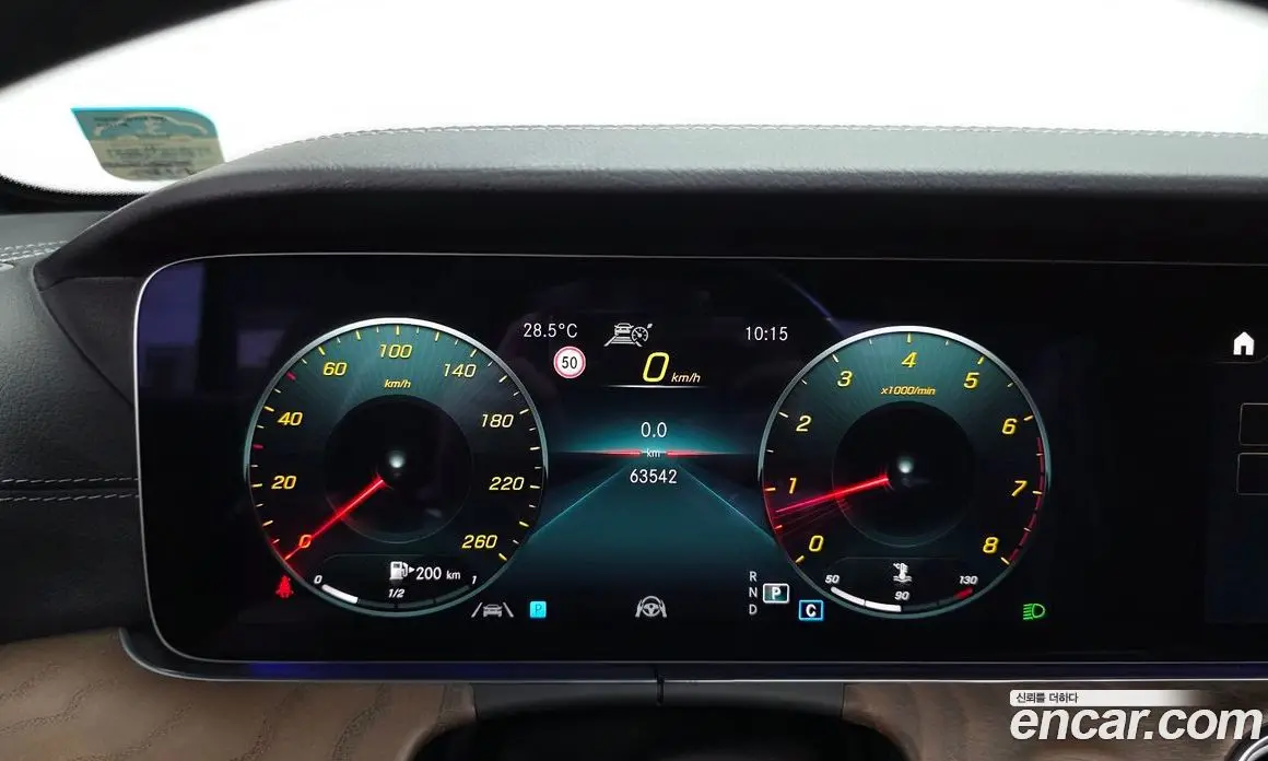 Mercedes-Benz E-Class 2022 2.0 автомат (гидро), фото 8 Mercedes-Benz E-Class 2022 2.0 автомат (гидро), фото 8