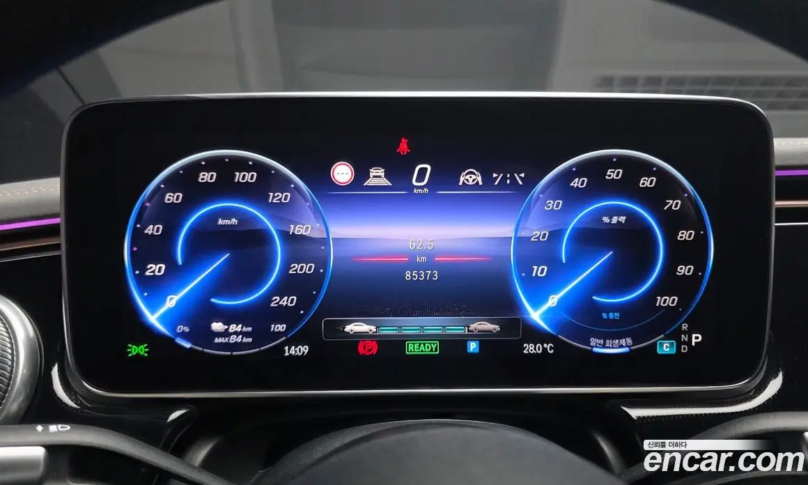 Mercedes-Benz EQS 2022 0.3 автомат (гидро), фото 11 Mercedes-Benz EQS 2022 0.3 автомат (гидро), фото 11