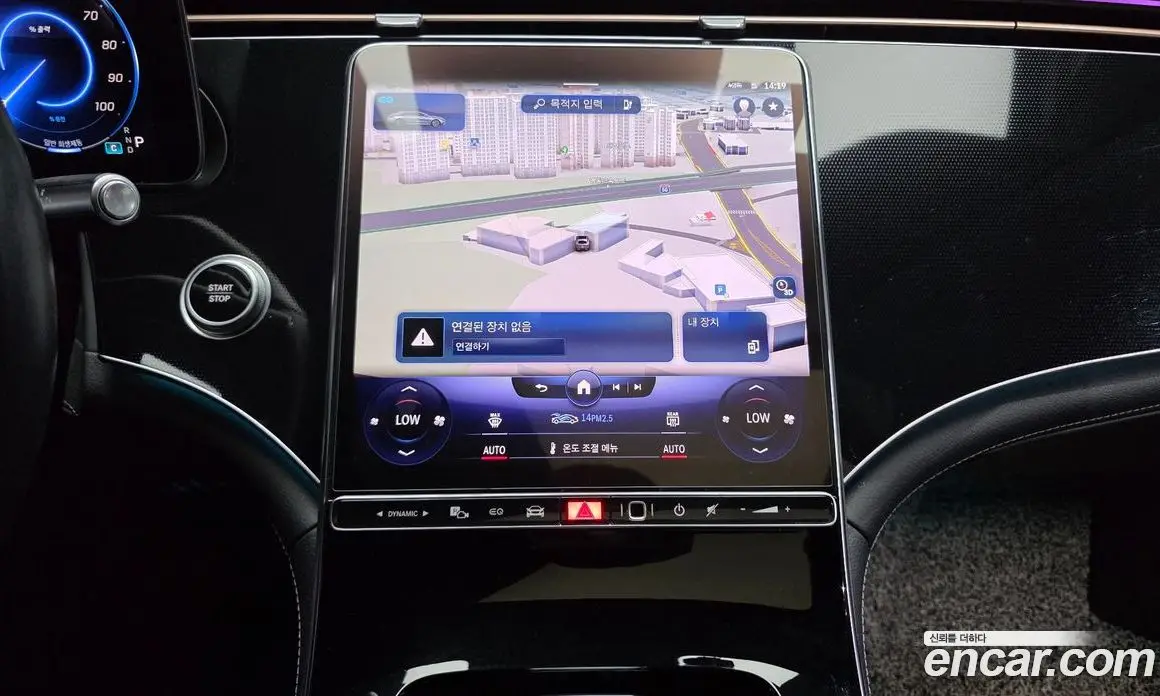 Mercedes-Benz EQS 2022 0.3 автомат (гидро), фото 19 Mercedes-Benz EQS 2022 0.3 автомат (гидро), фото 19