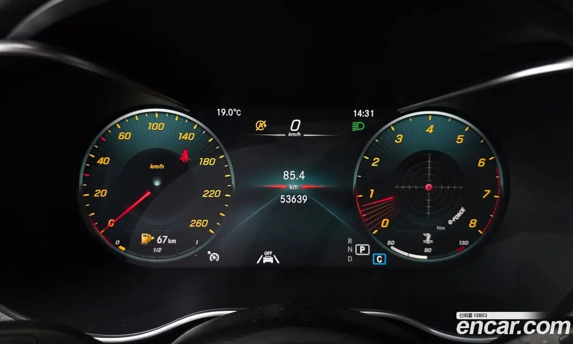 Mercedes-Benz GLC-Class 2020 2.0 автомат (гидро), фото 11