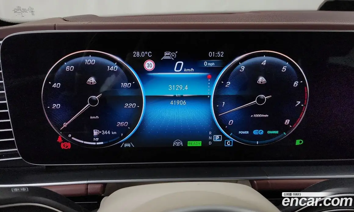 Mercedes-Benz GLS-Class 2023 4.0 автомат (гидро), фото 11