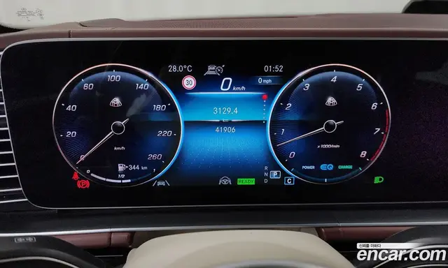 Mercedes-Benz GLS-Class 2023 4.0 автомат (гидро), миниатюра 11