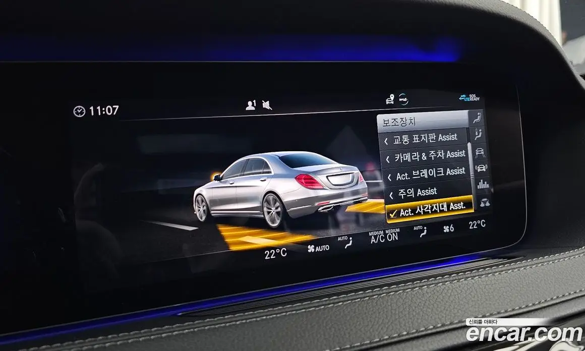 Mercedes-Benz S-Class 2020 3.0 автомат (гидро), фото 16 Mercedes-Benz S-Class 2020 3.0 автомат (гидро), фото 16