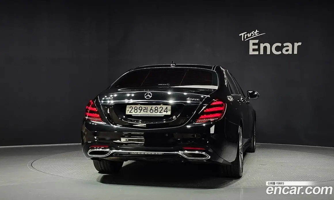 Mercedes-Benz S-Class 2020 3.0 автомат (гидро), фото 4 Mercedes-Benz S-Class 2020 3.0 автомат (гидро), фото 4