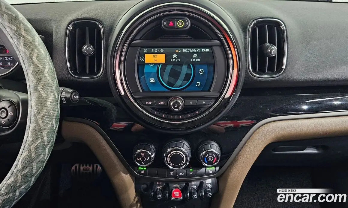 Mini Countryman 2020 1.5 автомат (гидро), фото 18 Mini Countryman 2020 1.5 автомат (гидро), фото 18