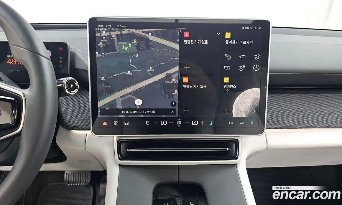 Polestar Polestar 4 2025 0.2 автомат (гидро), фото 17