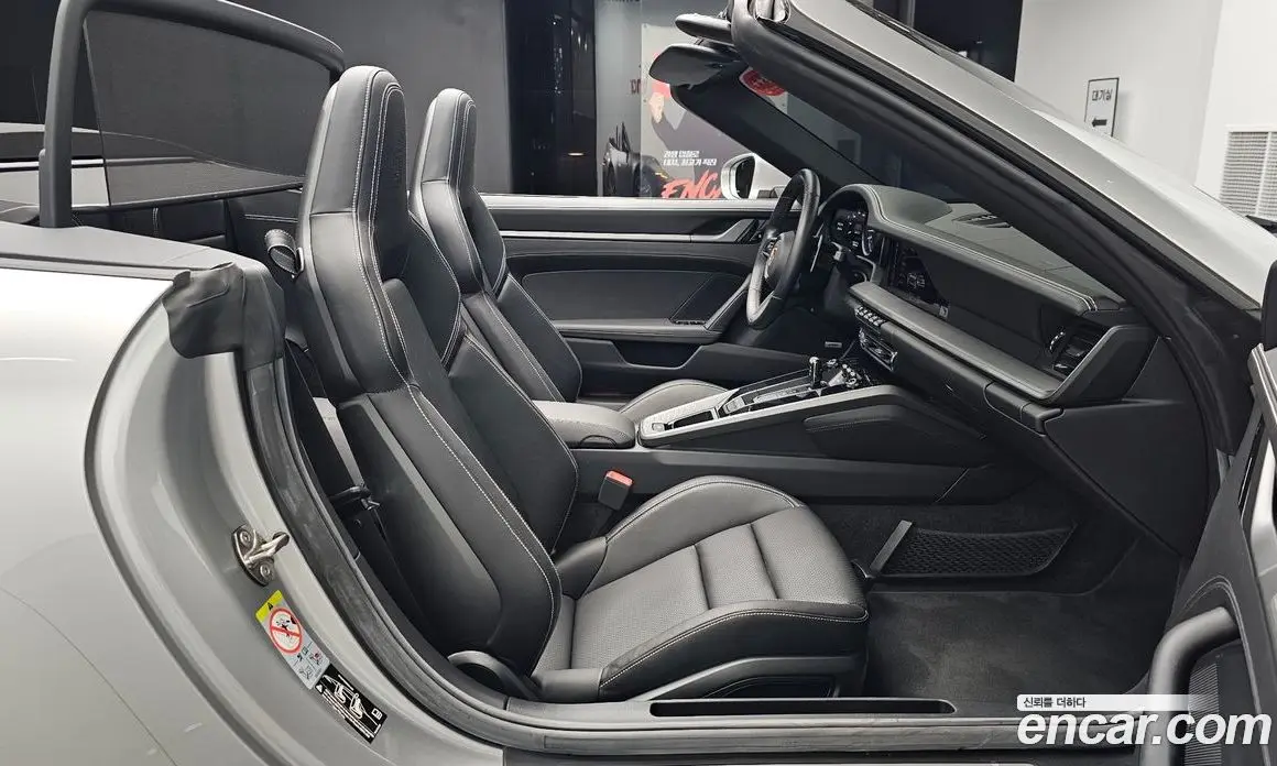 Porsche 911 2020 3.0 автомат (гидро), фото 15 Porsche 911 2020 3.0 автомат (гидро), фото 15