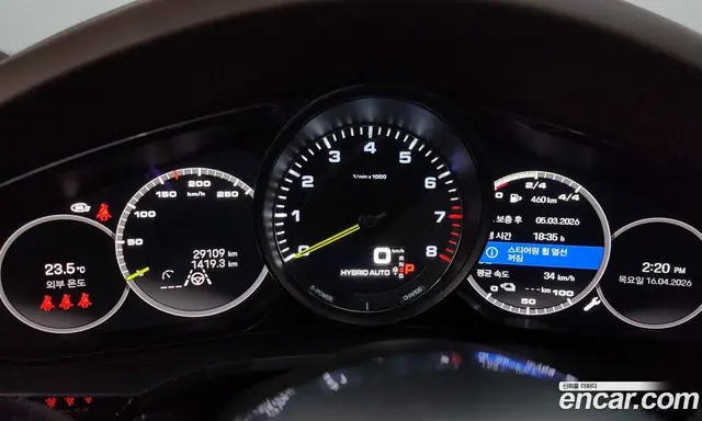 Porsche Cayenne 2023 3.0 автомат (гидро), миниатюра 11 Porsche Cayenne 2023 3.0 автомат (гидро), миниатюра 11