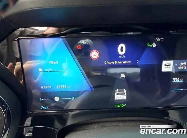 Renault (Samsung) Grand Koleos 2025 1.5 автомат (гидро), миниатюра 7 Renault (Samsung) Grand Koleos 2025 1.5 автомат (гидро), миниатюра 7