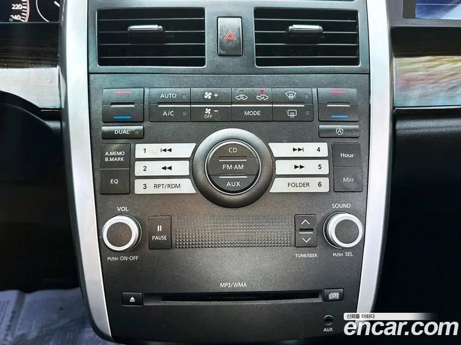 Renault (Samsung) SM7 2011 2.3 автомат (гидро), фото 19