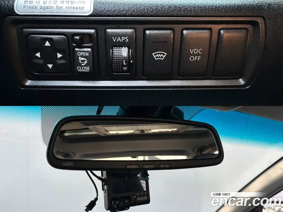 Renault (Samsung) SM7 2011 2.3 автомат (гидро), фото 20