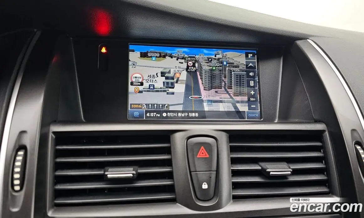 Renault (Samsung) SM7 2015 2.0 автомат (гидро), фото 19 Renault (Samsung) SM7 2015 2.0 автомат (гидро), фото 19