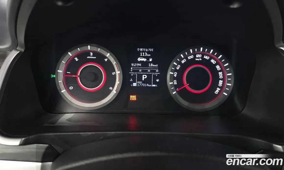SsangYong Korando 2015 2.2 автомат (гидро), фото 11 SsangYong Korando 2015 2.2 автомат (гидро), фото 11