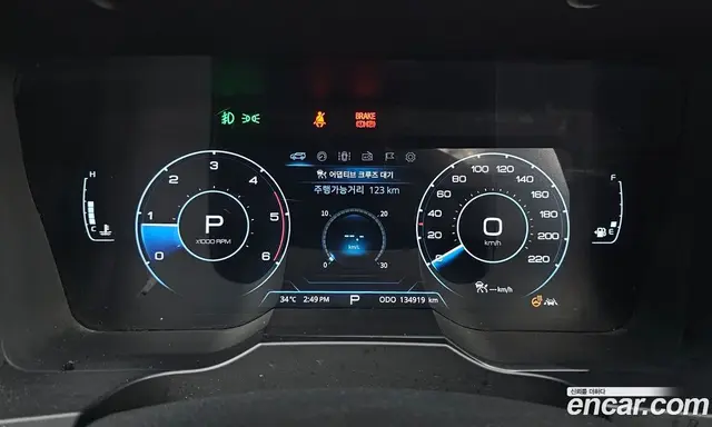 SsangYong Korando 2022 1.6 автомат (гидро), миниатюра 10 SsangYong Korando 2022 1.6 автомат (гидро), миниатюра 10