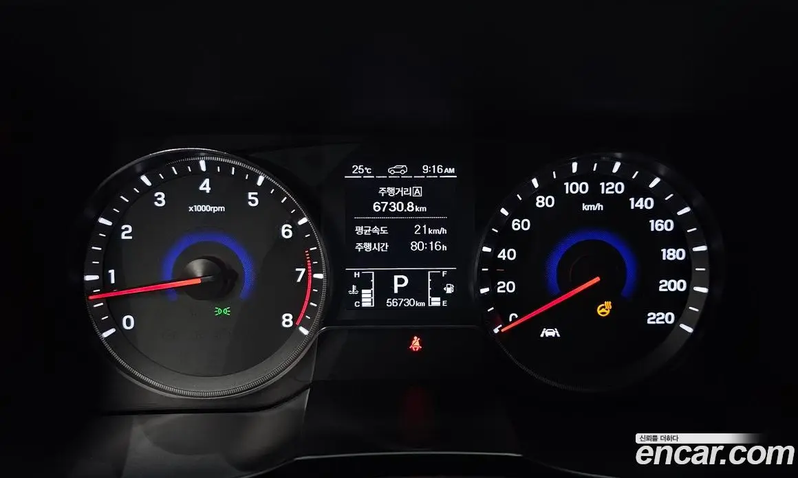 SsangYong TIBOLI 2021 1.5 автомат (гидро), фото 11 SsangYong TIBOLI 2021 1.5 автомат (гидро), фото 11