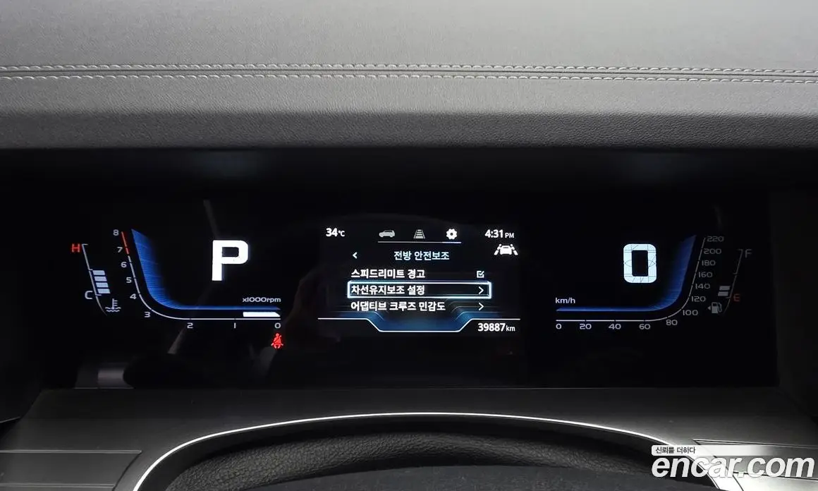 SsangYong Torres 2022 1.5 автомат (гидро), фото 11 SsangYong Torres 2022 1.5 автомат (гидро), фото 11