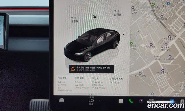 Tesla Model 3 2024 0.2 автомат (гидро), миниатюра 11
