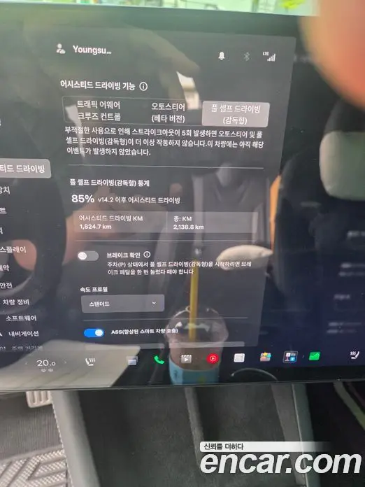 Tesla Model X 2026 автомат (гидро), фото 10