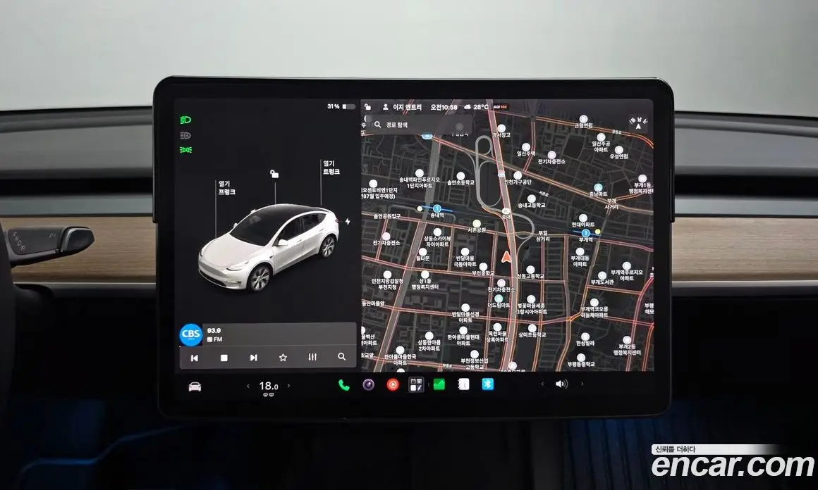 Tesla Model Y 2021 0.2 автомат (гидро), фото 20 Tesla Model Y 2021 0.2 автомат (гидро), фото 20