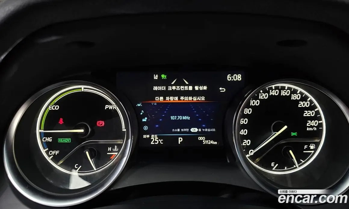 Toyota Camry 2023 2.5 автомат (гидро), фото 11