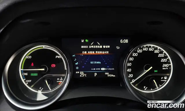 Toyota Camry 2023 2.5 автомат (гидро), миниатюра 11