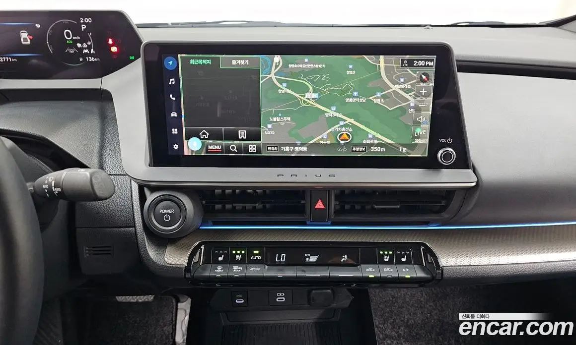 Toyota Prius 2024 2.0 автомат (гидро), фото 18 Toyota Prius 2024 2.0 автомат (гидро), фото 18