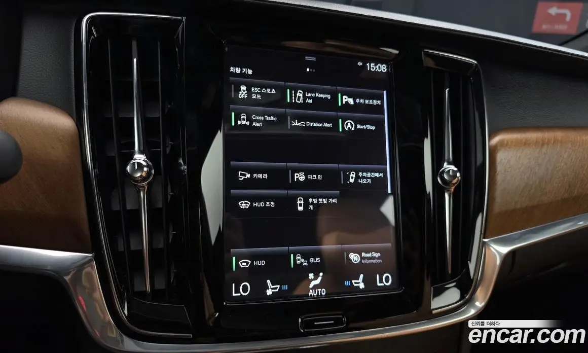 Volvo S90 2019 2.0 автомат (гидро), фото 20 Volvo S90 2019 2.0 автомат (гидро), фото 20