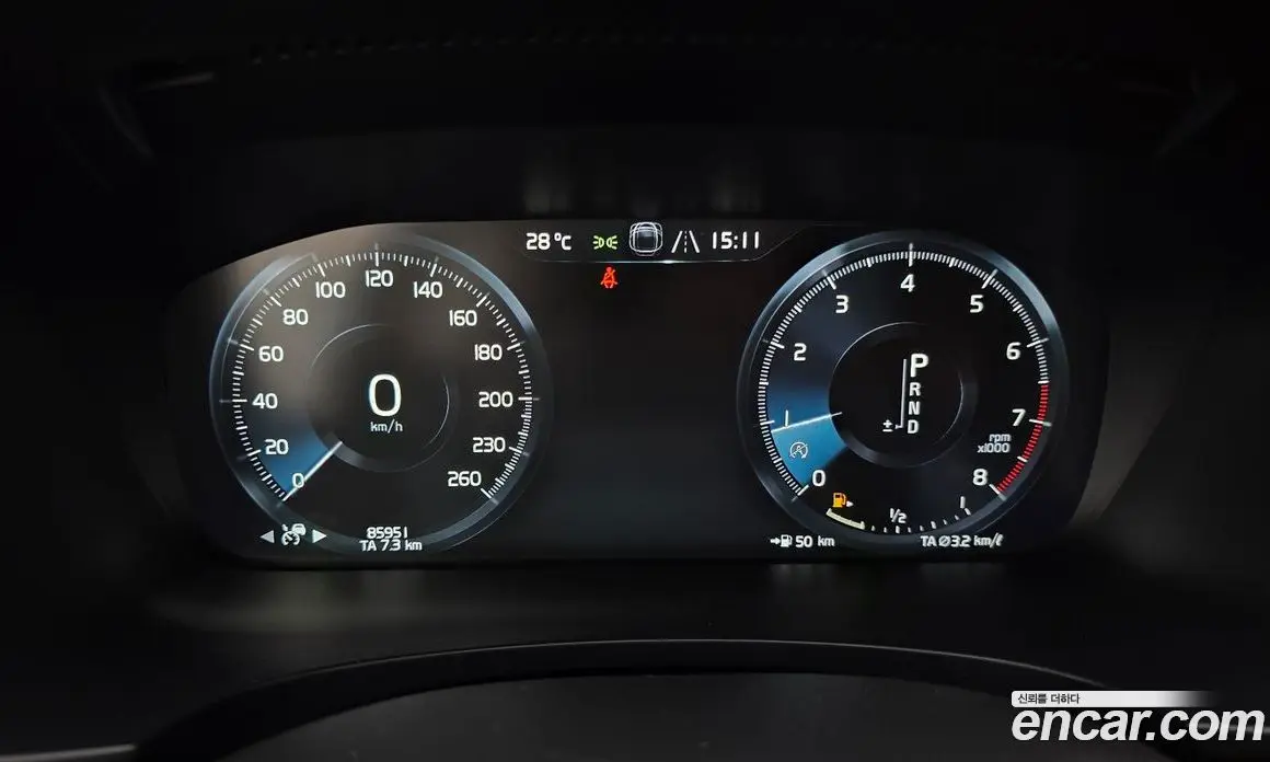 Volvo S90 2019 2.0 автомат (гидро), фото 10 Volvo S90 2019 2.0 автомат (гидро), фото 10