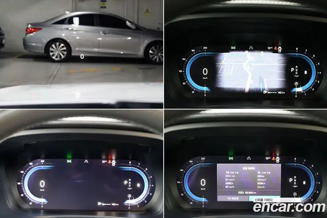 Volvo S90 2022 2.0 автомат (гидро), миниатюра 11 Volvo S90 2022 2.0 автомат (гидро), миниатюра 11