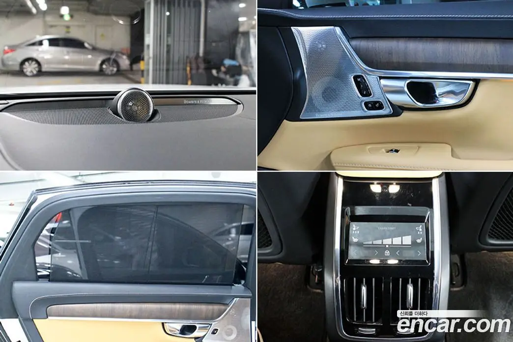 Volvo S90 2022 2.0 автомат (гидро), фото 16 Volvo S90 2022 2.0 автомат (гидро), фото 16